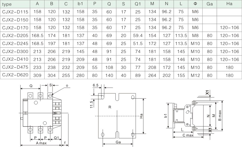 Flame retardant Housing (3)